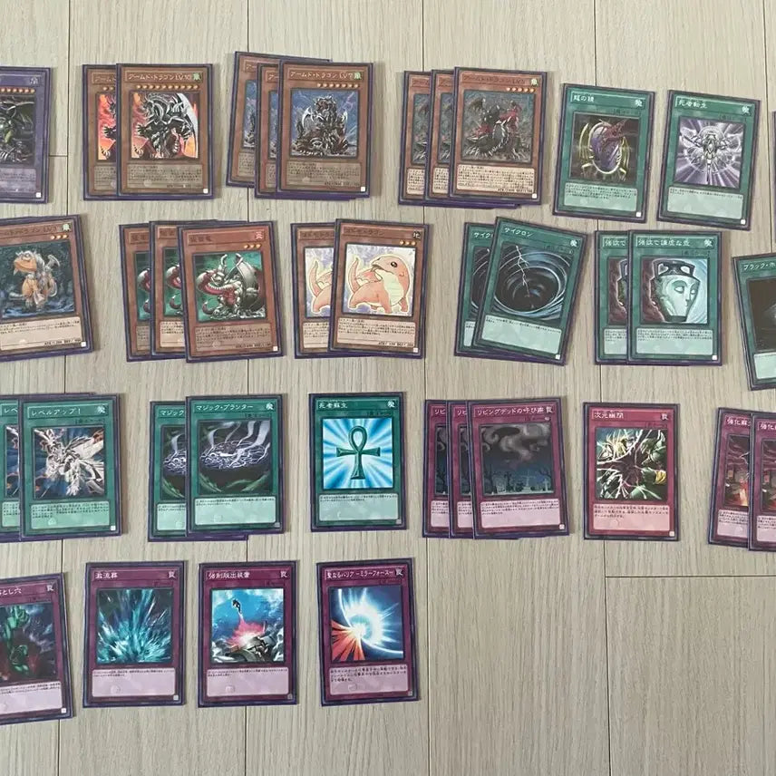 [BUNJANG] Yu-Gi-Oh! Armed Dragon Deck (Japanese) / 유희왕 암드 드래곤덱 일판