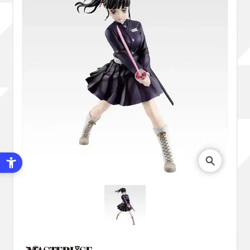 [BUNJANG] Demon Slayer Kanao B Prize Lottery Figure / [현물] 택포14 귀멸의 칼날 쿠지 카나오 B상