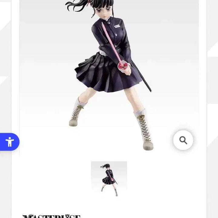[BUNJANG] Demon Slayer Kanao B Prize Lottery Figure / [현물] 택포14 귀멸의 칼날 쿠지 카나오 B상