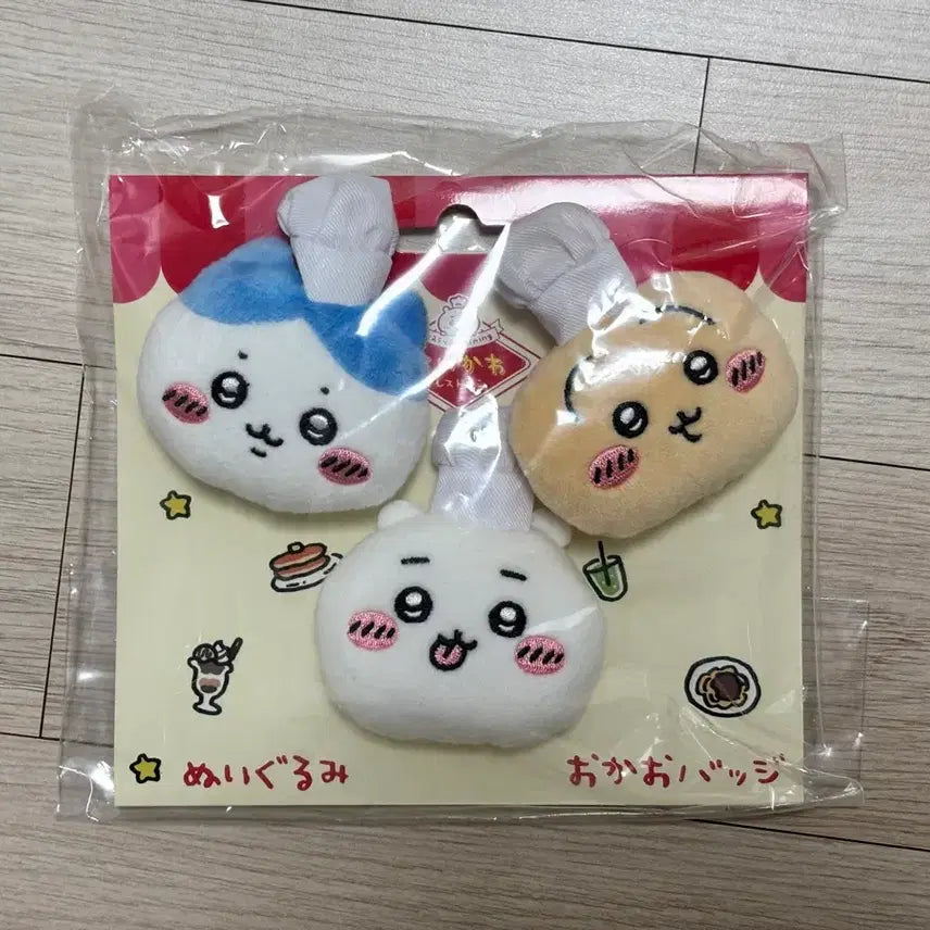 [BUNJANG] Chiikawa Restaurant Chef Face Badge Set / 치이카와 레스토랑 요리사 얼굴 뱃지 세트