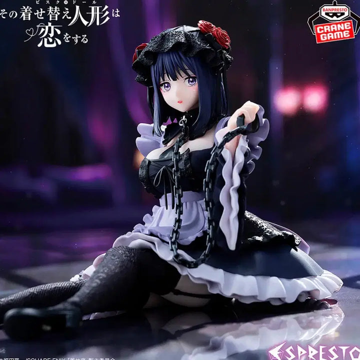 [BUNJANG] GgetBydol Marin Kitagawa Figure / 그비돌 키타가와 마린 피규어