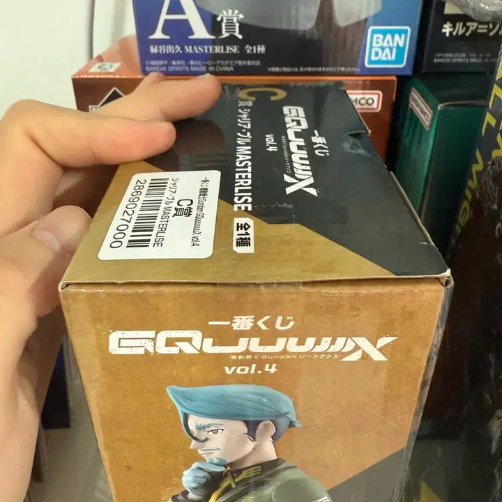 [BUNJANG] Mobile Suit Gundam G-Axe Sharia Bull Figure / (미개봉) 건담 지쿠악스 제일복권 c상 샤리아불 판매