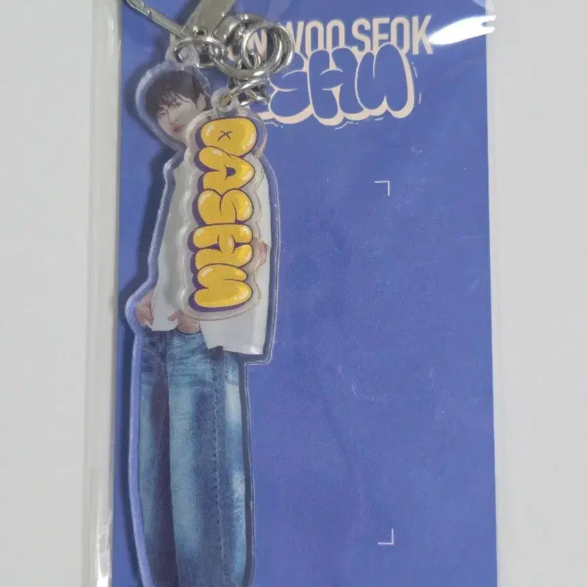[BUNJANG] Byeon Woo-seok Dashing Boys Keyring (Sealed) / 변우석 미개봉 다슈 키링