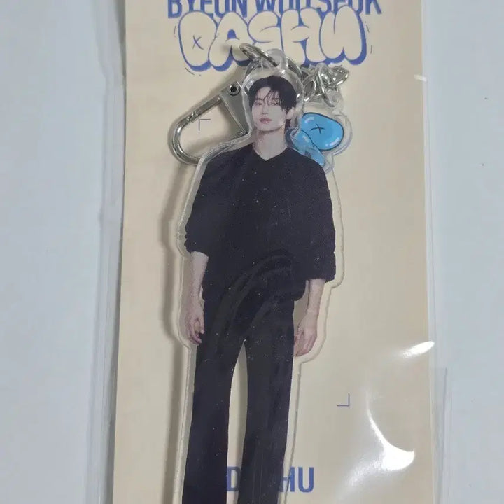 [BUNJANG] Byun Woo Seok DSHA Sealed Acrylic Keyring / 변우석 다슈 미개봉 아크릴 키링