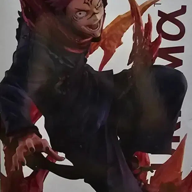 [BUNJANG] Jujutsu Kaisen FIGURIZMA Sukuna Figure / 주술회전 FIGURIZMA 스쿠나 피규어