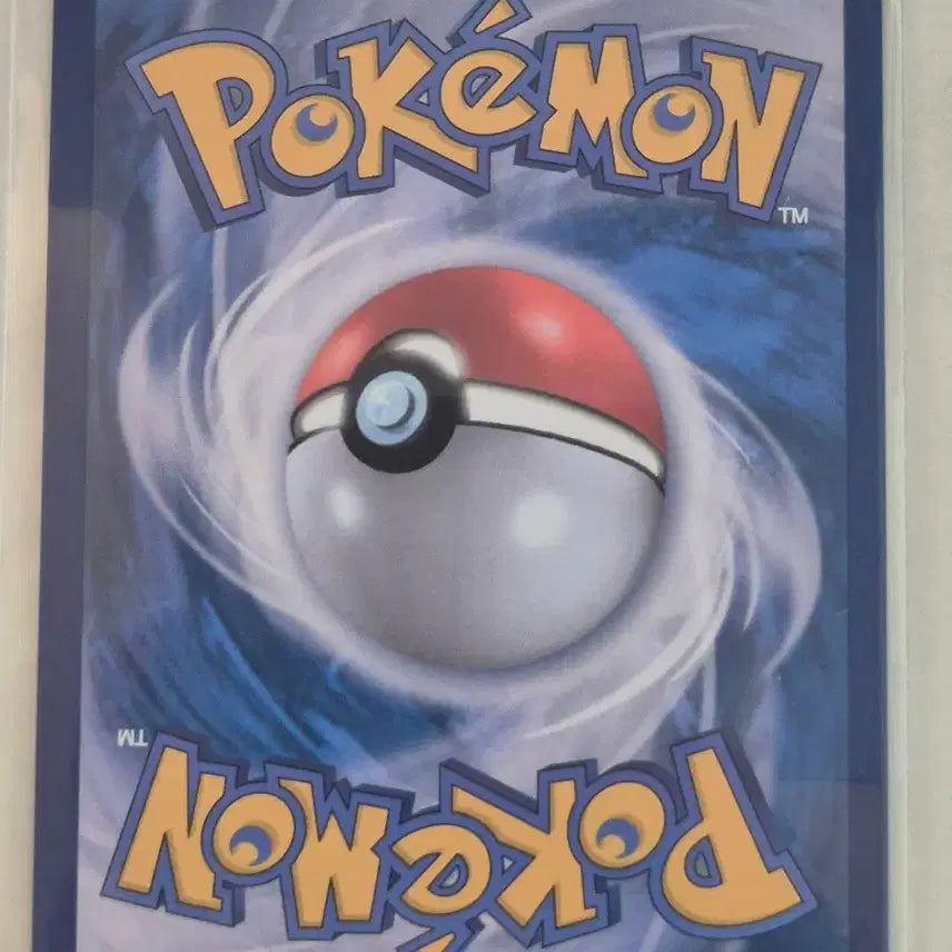 [BUNJANG] Pokemon Card - Slowpoke AR 071/063 / 구. 포켓몬카드 이슬의 고라파덕 AR 071/063