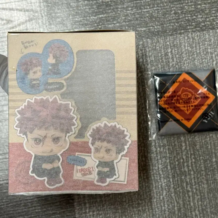 [BUNJANG] Jujutsu Kaisen Yuji Itadori Look Up ver.2 Cushion Special Edition / 주술회전 이타도리 유지 룩업 ver.2 방석 특전 포함