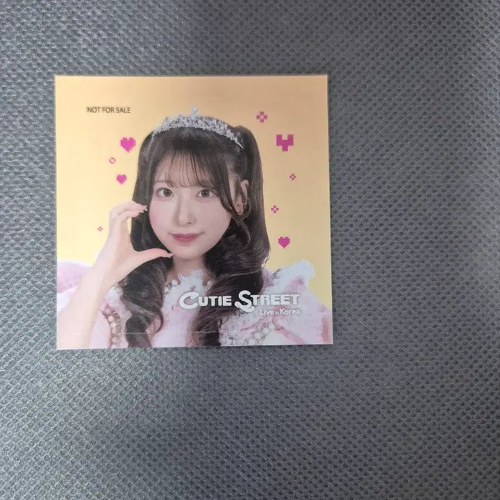 [BUNJANG] Cutestreet Haruka Nui ver.2 / 큐티스트리트 하루카 누이 ver2