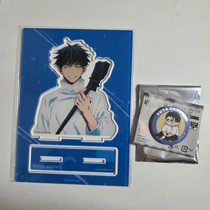 [BUNJANG] Jujutsu Kaisen 0 Yuta Okkotsu Acrylic Stand &amp; Jirori Can Badge Set / 주술회전0 옷코츠 유타 아크릴스탠드 주술회전 지로리 캔뱃지