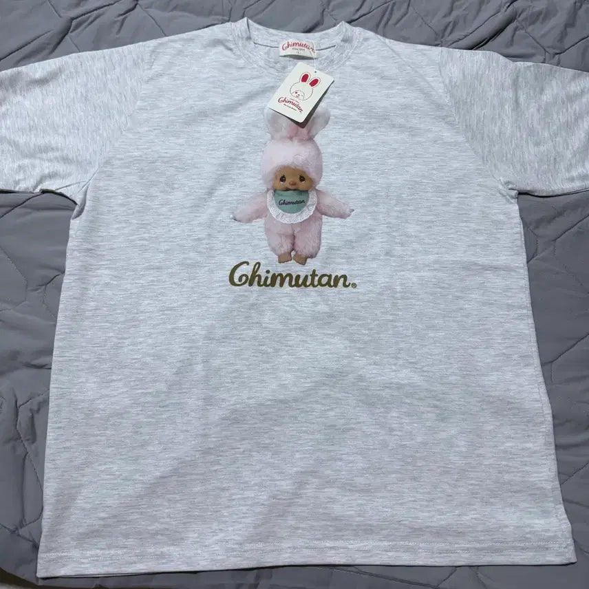 [BUNJANG] Monchhichi Chimutan T-Shirt Size L / 몬치치 치무탄 티셔츠 L사이즈