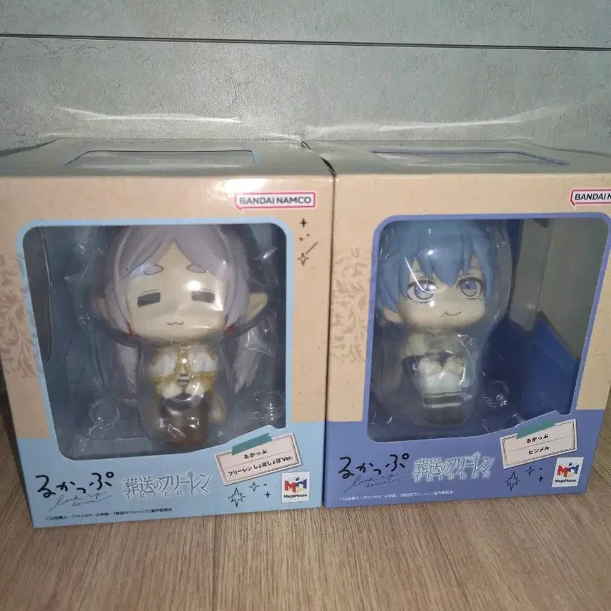 [BUNJANG] Frieren: Beyond Journey&