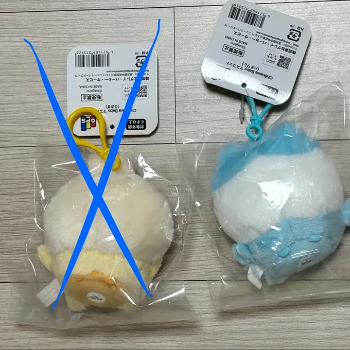 [BUNJANG] Chikawa Baby Mascot (Hachiware) / 치아카와 베이비 마스코트 (하치와레)