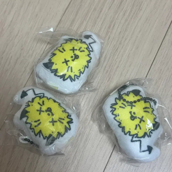 [BUNJANG] aespa Rich Man Pop-Up Store Ningning Capsule Keychain (Sealed) / 에스파 리치맨 팝업 키링 닝닝 미개봉 캡슐포함
