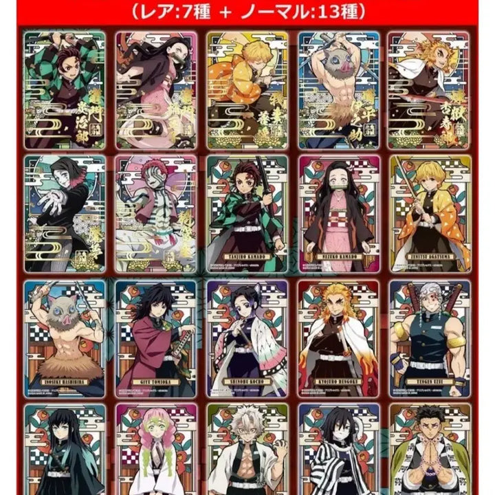 [BUNJANG] Demon Slayer: Kimetsu no Yaiba Stand Glass Card Set (20 Types) / 귀멸의 칼날 스탠드 글라스 카드 20종