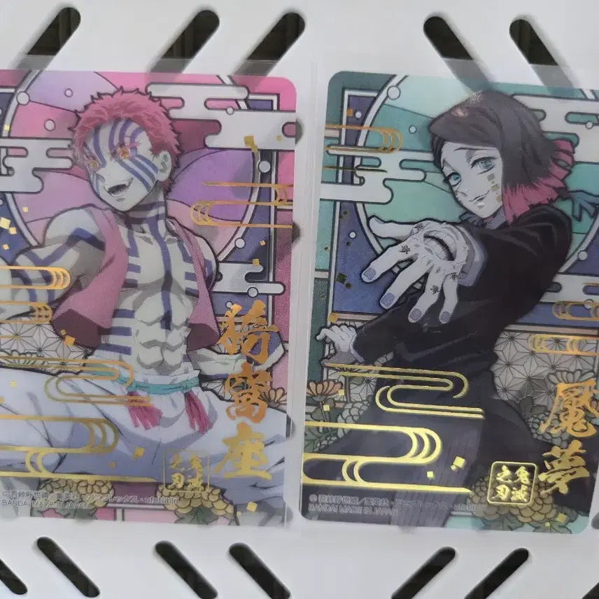 [BUNJANG] Demon Slayer: Kimetsu no Yaiba Stand Glass Card Set (20 Types) / 귀멸의 칼날 스탠드 글라스 카드 20종