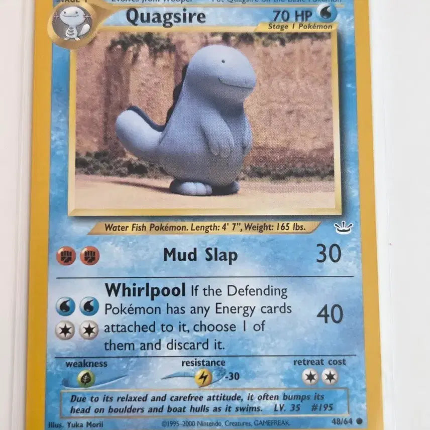 [BUNJANG] Pokemon TCG Neo Revelation Quagsire 