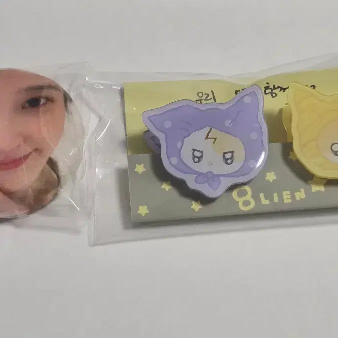 [BUNJANG] IU Malang Pin Badge Secret Gift / 아이유 말랑핀뱃지 시크릿기프트