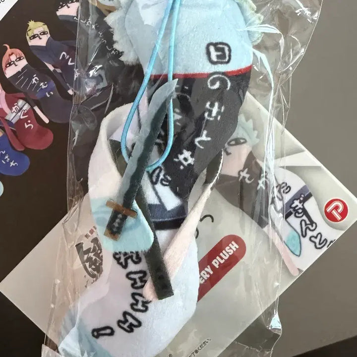 [BUNJANG] Gintama Yoshikawa Ver. Gintoki Exclusive Figure Set / 은혼 뒤틀린녀석들 풀박스 긴토키 특전 포함 요시와라 뒤틀린