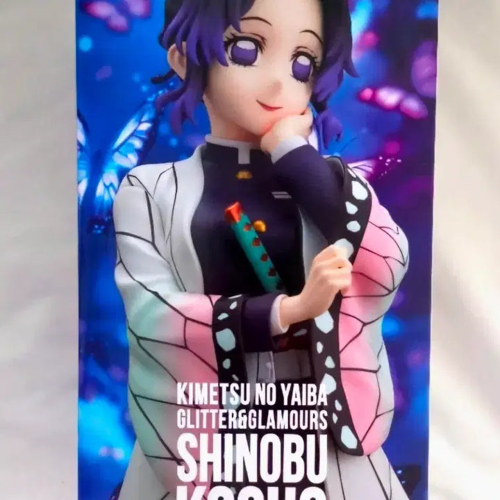 [BUNJANG] Banpresto Demon Slayer Kochou Shinobu Glitter &amp; Glamours Figure (Sealed) / [미개봉]반프레스토 귀멸의칼날 귀칼  코쵸우 시노부 피규어