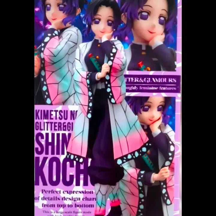 [BUNJANG] Banpresto Demon Slayer Kochou Shinobu Glitter &amp; Glamours Figure (Sealed) / [미개봉]반프레스토 귀멸의칼날 귀칼  코쵸우 시노부 피규어
