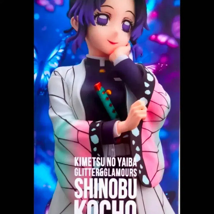 [BUNJANG] Banpresto Demon Slayer Kochou Shinobu Glitter &amp; Glamours Figure (Sealed) / [미개봉]반프레스토 귀멸의칼날 귀칼  코쵸우 시노부 피규어