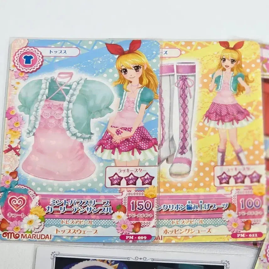 [BUNJANG] Ichigo Aika Tsuyo Bundle Set Top and Bottom Card / 일괄) 민트퍼프슬리브 상하의 카드 아이엠스타 아이카츠 이치고 라임