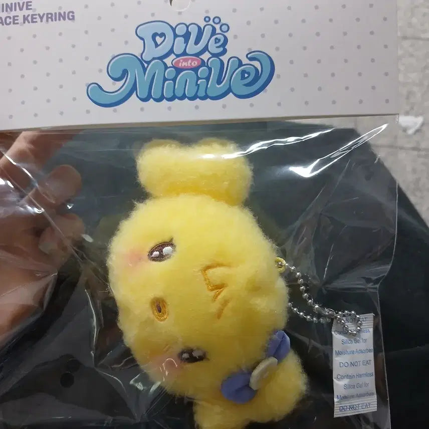 [BUNJANG] Ive Mini Bricks Popup Rei Nao Ri Face Keyring / 새제품) 아이브 미니브 팝업 레이 나오리 페이스 키링