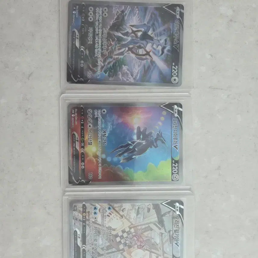 [BUNJANG] Pokemon Card Arceus, Origin Dialga, Origin Palkia, Giratina Individual/Bundle Set / 포켓몬 카드 아르세우스,오리진 디아루가,오리진 펄기아 특일 개별,일괄 판매