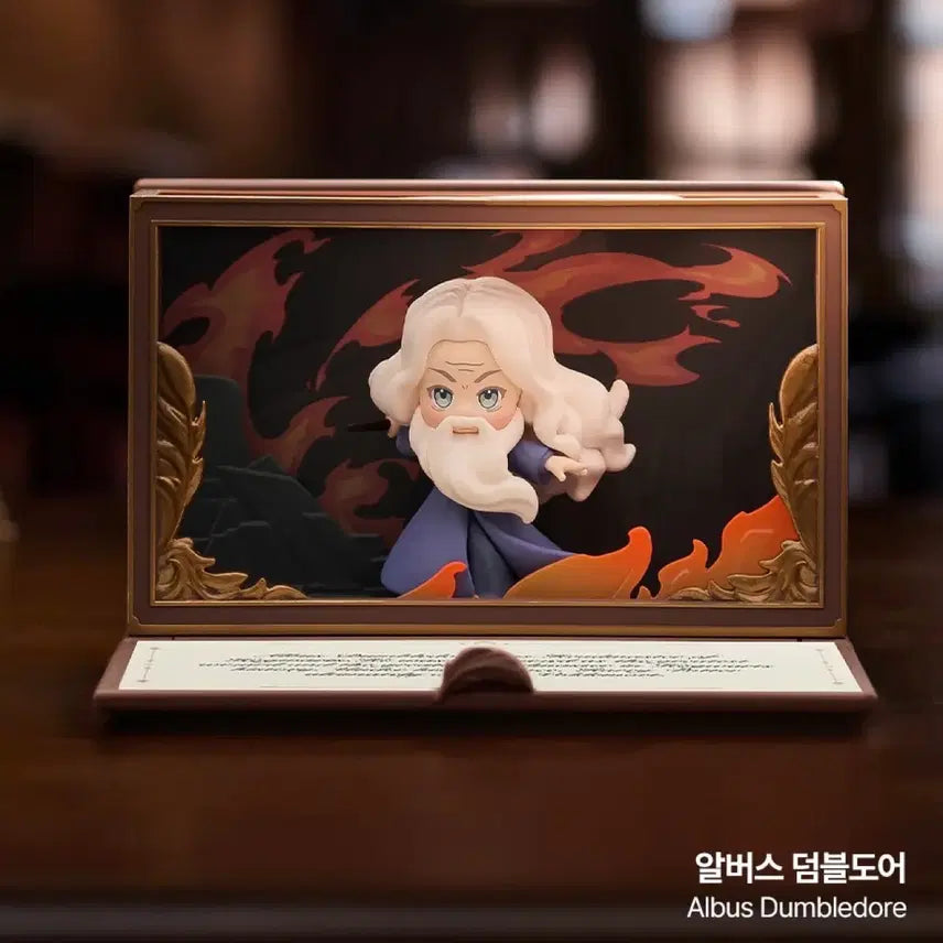[BUNJANG] Pop Mart Harry Potter Hogwarts World Series Dumbledore Figure / 팝마트 해리포터 호그와트 세계관 시리즈 [ 덤블도어 ]