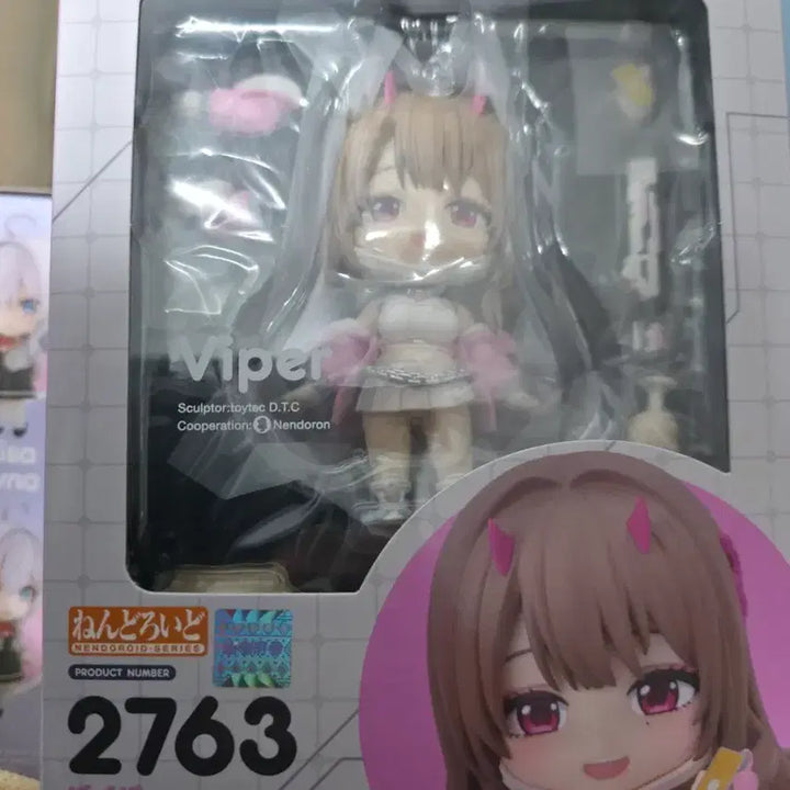 [BUNJANG] Nendoroid 2763 Nikke Viper Figure / 넨도로이드 2763 니케 바이퍼 (2)