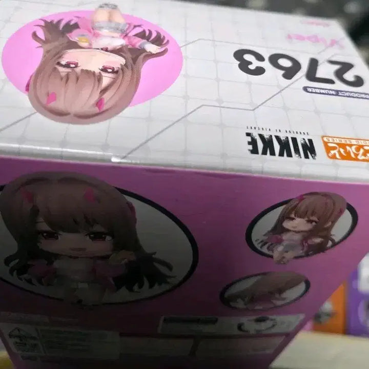 [BUNJANG] Nendoroid 2763 Nikke Viper Figure / 넨도로이드 2763 니케 바이퍼