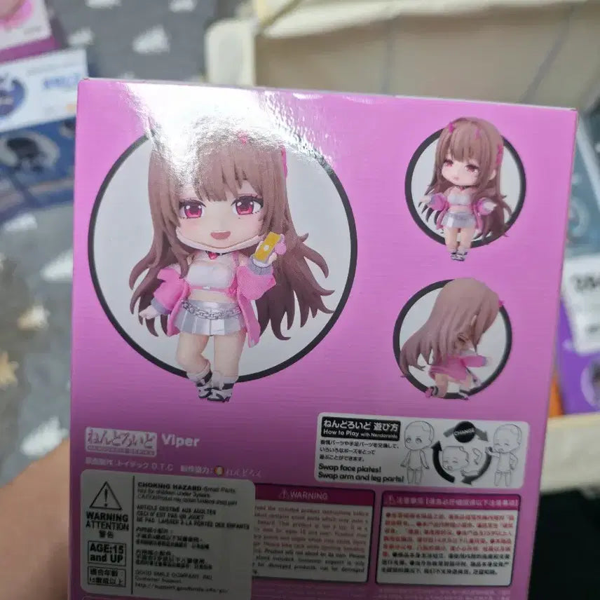 [BUNJANG] Nendoroid 2763 Nikke Viper Figure / 넨도로이드 2763 니케 바이퍼 (2)