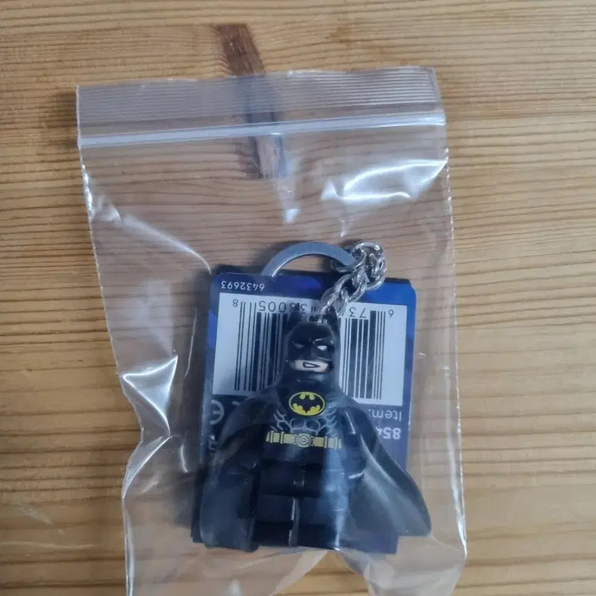 [BUNJANG] LEGO Batman 1989 Keychain 854235 / 레고 854235 배트맨 1989 레고 키링