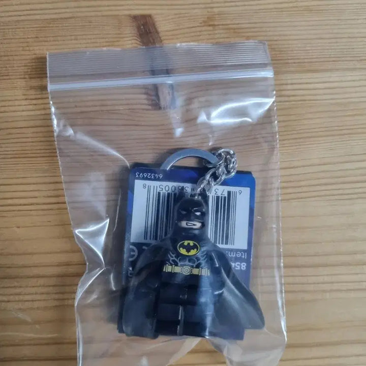 [BUNJANG] LEGO Batman 1989 Keychain 854235 / 레고 854235 배트맨 1989 레고 키링