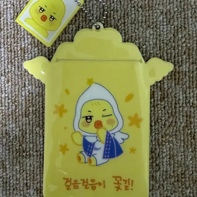 [BUNJANG] ATEEZ MinGi Anitizens Ppyongmingi Photocard Holder / 에이티즈 민기 애니티즈 뿅밍이 포카홀더