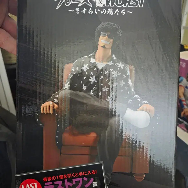 [BUNJANG] Ichiban Kuji Crows Worst Last One Prize Furiko Figure / 제일복권)크로우즈 워스트 라스트원상 구리코
