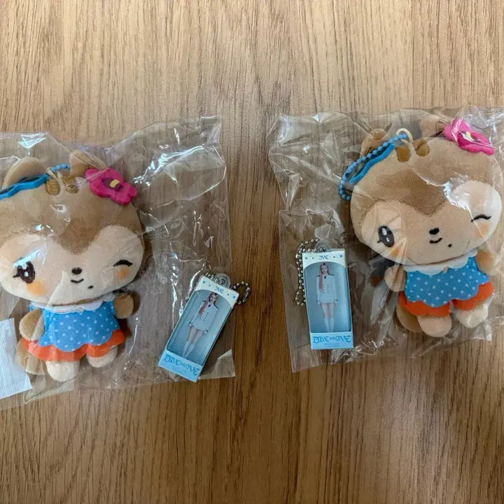 [BUNJANG] IVE Tanning Mini-B Plush Keychain Dal / 아이브 태닝 미니브 플러시 키링 달이 가을