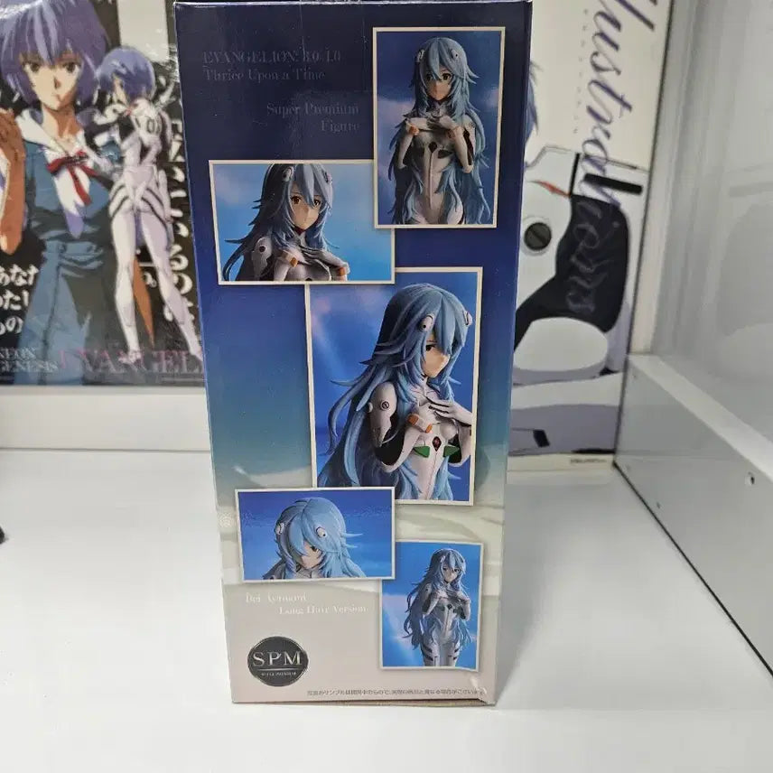 [BUNJANG] Evangelion Ayanaami Rei Long Hair SPM Figure / 에반게리온 아야나미 레이 SPM 피규어 롱헤어 장발레이