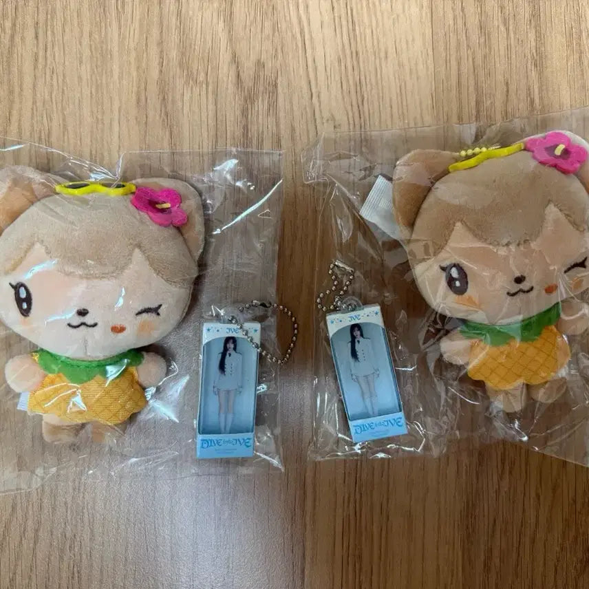 [BUNJANG] IVE Tanning Mini-B Plush Keychain Rei / 아이브 태닝 미니브 플러시 키링 치즈 리즈