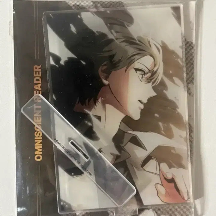 [BUNJANG] Omniscient Reader&