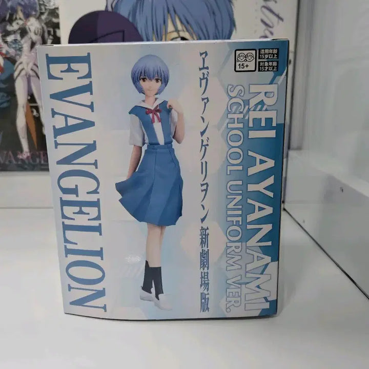 [BUNJANG] Evangelion Sega Ayanaami Rei School Uniform Version Figure / 에반게리온 세가 아야나미 레이 교복 버전 피규어