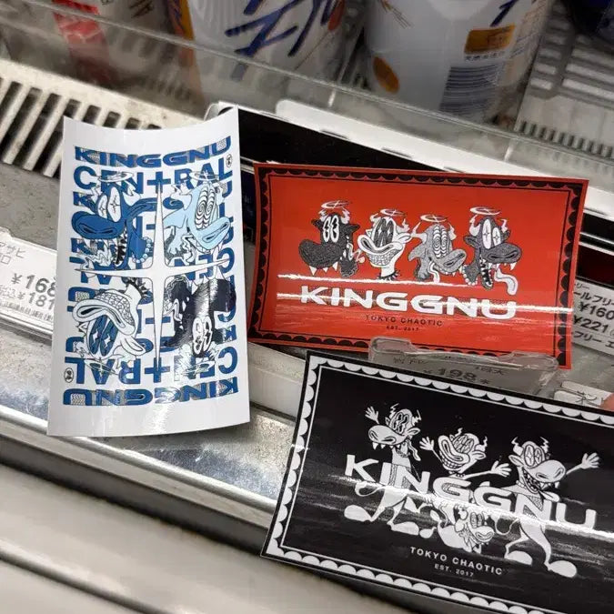 [BUNJANG] King Gnu Japan Limited Beer Exclusive Sticker / 킹누 일본한정 맥주 특전 스티커