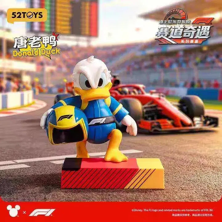 [BUNJANG] 52TOYS Disney F1 Race Day Donald Duck Figure / 52TOYS F1 디즈니 레이스 데이 도날드덕 피규어