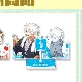 [BUNJANG] Jujutsu Kaisen Childhood Chibi Gojo Satoru Acrylic Stand (Sealed) / 주술회전 어린시절 치비 고죠 사토루 아크릴 미개봉