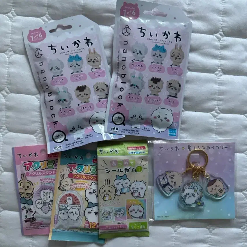[BUNJANG] Chiikawa Nano Block Acrylic Stand, Sticker, Keyring Bundle / 치이카와 굿즈