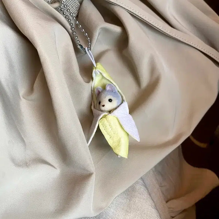 [BUNJANG] Sylvanian Families Banana Husky Keychain / 실바니안 바나나 허스키 키링