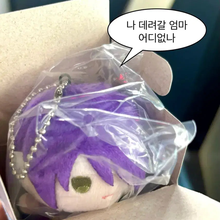 [BUNJANG] Gintama Takasugi Mo Chi Masu Mascot / [판매] 은혼 모찌마스 마스코트 타카스기