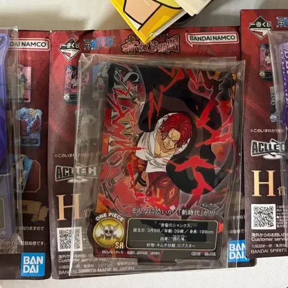 [BUNJANG] One Piece Red-Haired Pirates Ichiban Kuji H Prize Acrylic Stand (Shanks, Doi) Bundle Set / 원피스 빨간머리 해적단 쿠지 H상아크릴(샹크스,벤베크만,도리)일괄