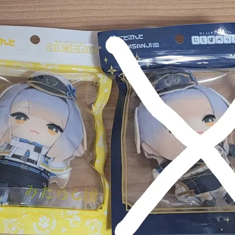 [BUNJANG] Nijisanji Mitarashi Dan Shioriha Ruri Paper Fan (Unsealed) / 니지산지 미타라시단 시오리하 루리 파페 미개봉