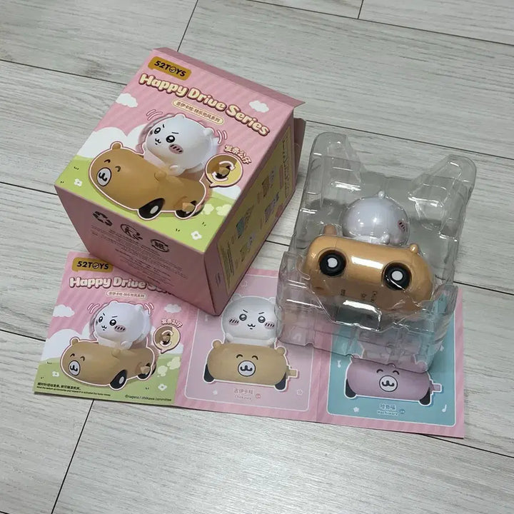 [BUNJANG] Chiikawa Happy Drive Wind-Up Figure Gacha / 먼작귀 치이카와 해피 드라이브 태엽 피규어 가챠 판매